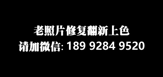 AI�޸��������Ի�ԭ��ʷ��Ƭ�е���Щϸ��